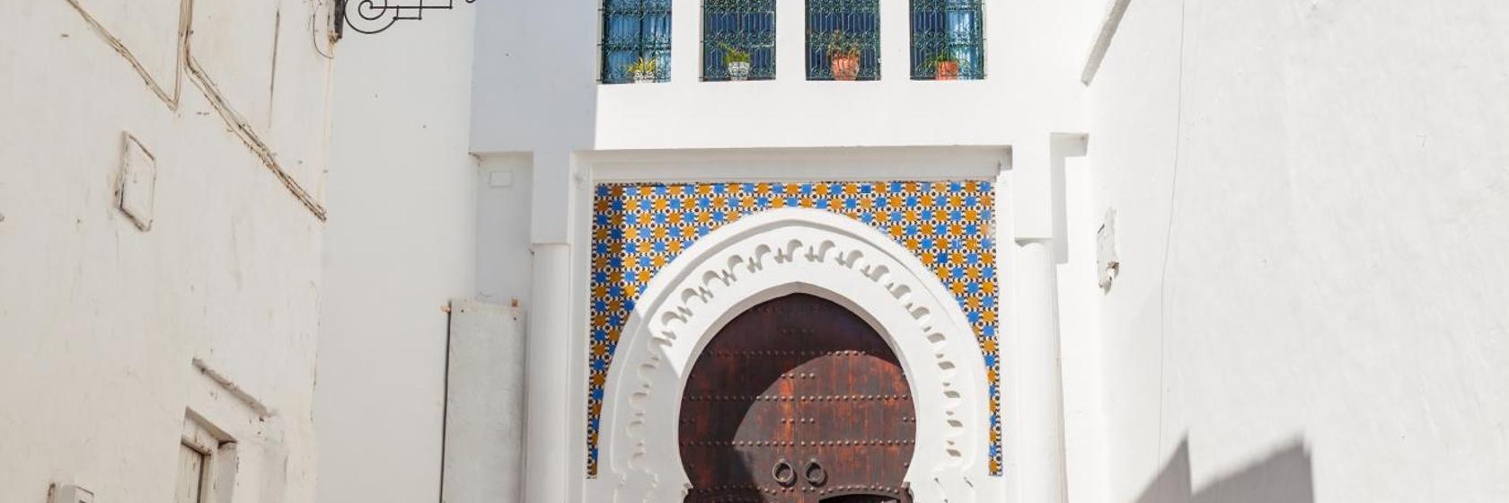 Museo de la Kasbah